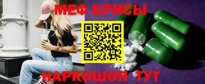 mdpv Среднеуральск