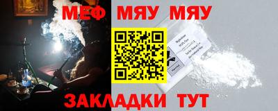 a pvp Сланцы