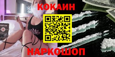 apvp Ставрополь