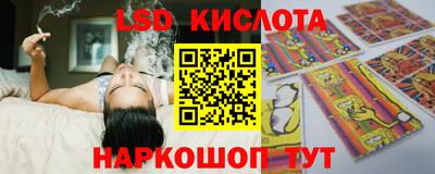 мефедрон мука Славгород