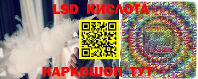 мефедрон мука Славгород