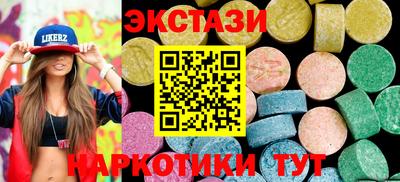 mdpv Среднеуральск