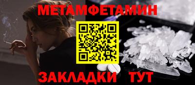 a pvp Сланцы