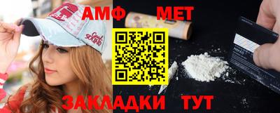 apvp Ставрополь