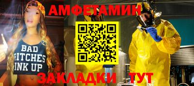 apvp Ставрополь
