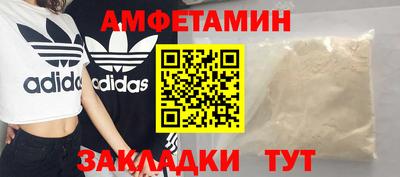 a pvp Сланцы