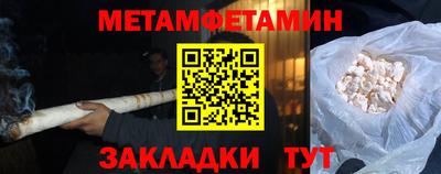 apvp Ставрополь