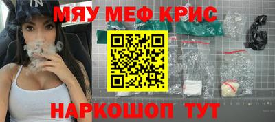 a pvp Сланцы