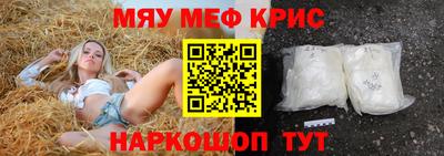 a pvp Сланцы