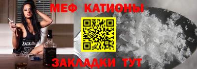 a pvp Сланцы