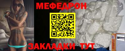 a pvp Сланцы